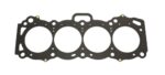 Athena MLS Head gasket Toyota 1.6L 16V 4A-GE D.83mm TH.1,0mm - Image 2
