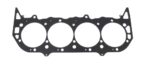 Athena Head Gasket 396-454 GEN IV D.117,602 TH1,3MM - Image 2