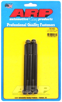 3859052A-F03A-3CCC-8443-0475833C3E87 "1/4""-20 x 4.500 12pt black oxide bolts" (5pcs) - Image 1