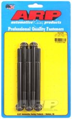"3/8""-24 x 4.750 12pt black oxide bolts" (5pcs)