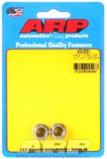 ARP M9 X 1.00 (M11 wr) SS 12pt nut kit - Image 2