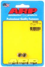 ARP M6 X 1.00 (M8 wr) SS 12pt nut kit - Image 2