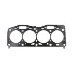 Cometic FIAT 127 X 1/9 14 bolt head 88mm.044" MLS HG '86-88