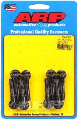 416664BD-2F9F-2F92-4AED-12958426101B SB Chevy Vortec 12pt intake manifold bolt kit - Image 1