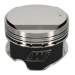 Wiseco Piston Single Nissan Turbo Dome +14cc 87.50mm - Image 3