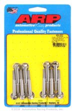 ARP Chevy LS 45mm UHL hex Edelbrock intake manifold bolt kit - Image 2