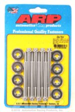 ARP SB Chevy GENIII/IV LS w/.375 spcr SS 12pt vlve cvr bolt - Image 2