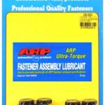 ARP Honda B-Series 1.6/1.7/1.8&2.0L DOHC flywheel bolt kit(8