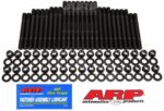 SB Chevy w/-12 w/aluminum block