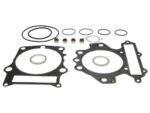 Wiseco Top End Gasket Kit Yamaha XT/SRX600cc '88-96 98.00mm