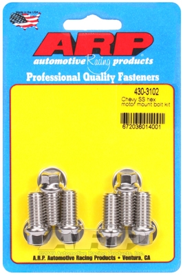 4D6AB9EE-0EBB-1B4B-0CC2-77325D021432 Chevy SS hex motor mount bolt kit - Image 1