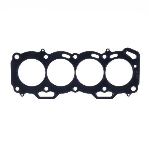 4DBFB77C-F94D-90AB-92DD-E99DD6B623F6 Cometic Head Gasket Toyota 3E/4E/5E 75.00mm 0.56' MLS - Image 1