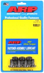 ARP Mitsubishi 2.0L 4G63 '93-up flywheel bolt kit(7pcs)
