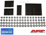 "SB Chevy 7/16""-3/8"" stepped 12pt HSK