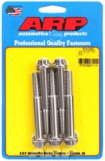 "3/8""-16 x 3.000 12pt 7/16 wrenching SS bolts" (5pcs) - Image 2