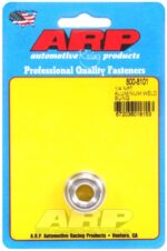 "1/4"" NPT aluminum weld bung"