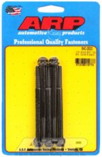 "1/4""-20 x 3.500 12pt black oxide bolts" (5pcs) - Image 2