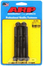 "5/16""-18 x 3.500 12pt black oxide bolts" (5pcs) - Image 2