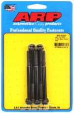 "1/4""-20 X 3.250 hex black oxide bolts" (5pcs) - Image 2