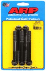 "3/8""-16 X 3.250 hex black oxide bolts" (5pcs) - Image 2