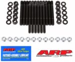 SB Chevy W/Windage Tray MSK