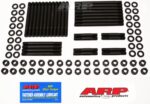 BB Chevy w/Edelbrock Performer RPM HSK