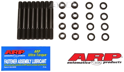 707FEA03-A2FA-E31E-E838-A9CFF028FCA2 KB Hemi Inner hsk - Image 1