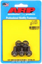 "5/16""-24 x .560 12pt black oxide bolts" (5pcs) - Image 2