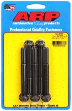 "3/8""-24 x 3.250 12pt black oxide bolts" (5pcs) - Image 2
