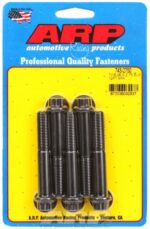 "7/16""-20 x 2.750 12pt black oxide bolts" (5pcs) - Image 2