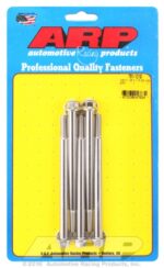 ARP M8 x 1.25 x 115 hex SS bolts - Image 2