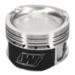 Wiseco Piston Kit Seat VW VR6 2.8/2.9L 12V(9.0:1)
