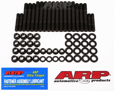 809C1B70-A060-48D6-9CB6-DE23AFB43FA4 Chevy Dart "Little M" w/outer studs MSK - Image 1