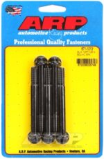 M8 x 1.25 x 80 12pt black oxide bolts (5pcs)