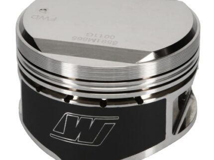 Wiseco Piston Kit Nissan Skyline 2.6L 24V RB26DETT(14Cc)8.25