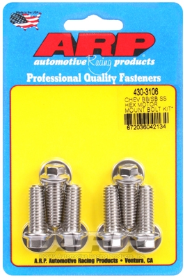 875DD8B1-4FA1-D75E-1181-6B14440C57A8 Chevy hex motor mount bolt kit with energy suspension mounts - Image 1