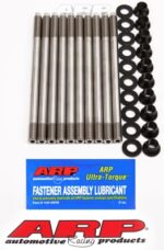 ARP Mitsubishi 2.0L (4B11) DOHC Turbo HSK (CA625+)