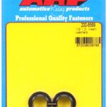 "1/2"ID .875"OD insert washers" (2pcs)