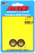 "1/2"ID .875"OD insert washers" (2pcs)