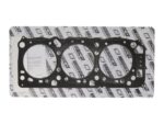 Wiseco Head Gasket Mitsubishi 6G72 95.00mm