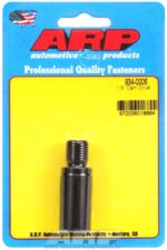 "1.5"" cam drive" - Image 2