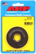 Dart Alum. seal plate - Image 2