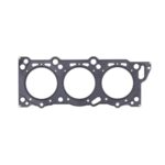 Cometic NIS 300ZX '90-UP 88mm.075" MLS-5 VG30DE/DETT 3L