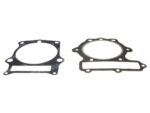 Wiseco Gasket Kit Yamaha TT/XT/SRX600 '84-87 98.00mm