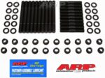 SB Ford 1/2" 12pt hsk
