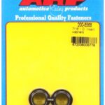 "7/16"ID .812"OD insert washers" (2pcs)