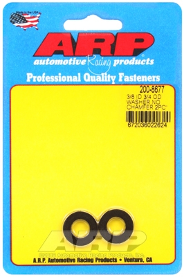 BBABFE1D-D279-21DC-95E1-3F09567F2AB9 "3/8"ID 3/4"OD .120"TH black washers" (2pcs) - Image 1