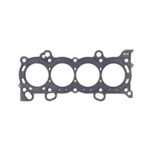 Cometic Head Gasket Honda K20/K24 MLS 86.5mm 0.76mm