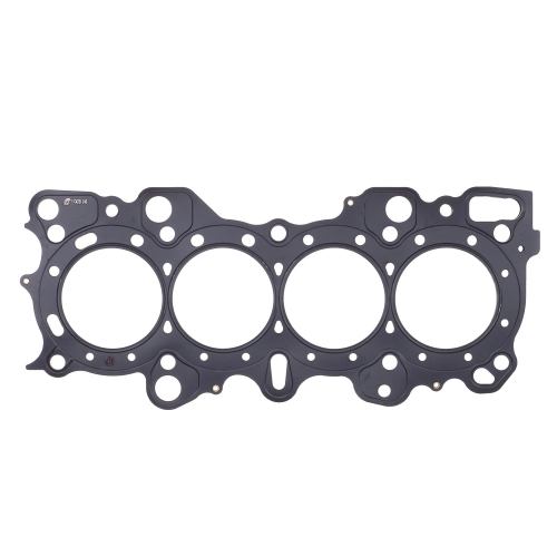 C1A1ED57-2059-8013-0824-1E041C4AE927 Cometic NISSAN RB-26 6 CYL 88mm.060" MLS-5 head - Image 1