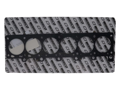 C2378338-13B8-462D-111A-8E5EFAA3C463 Wiseco Head Gasket BMW M20 SOHC 12V 85.00mm - Image 1